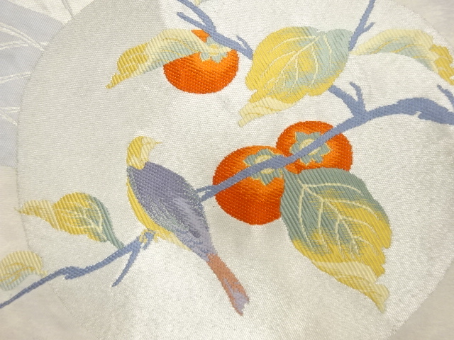 アンティーク　柿に鳥模様織り出し名古屋帯